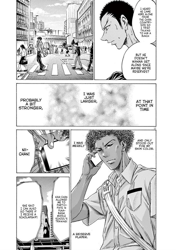 Ao Ashi, Chapter 194 image 17